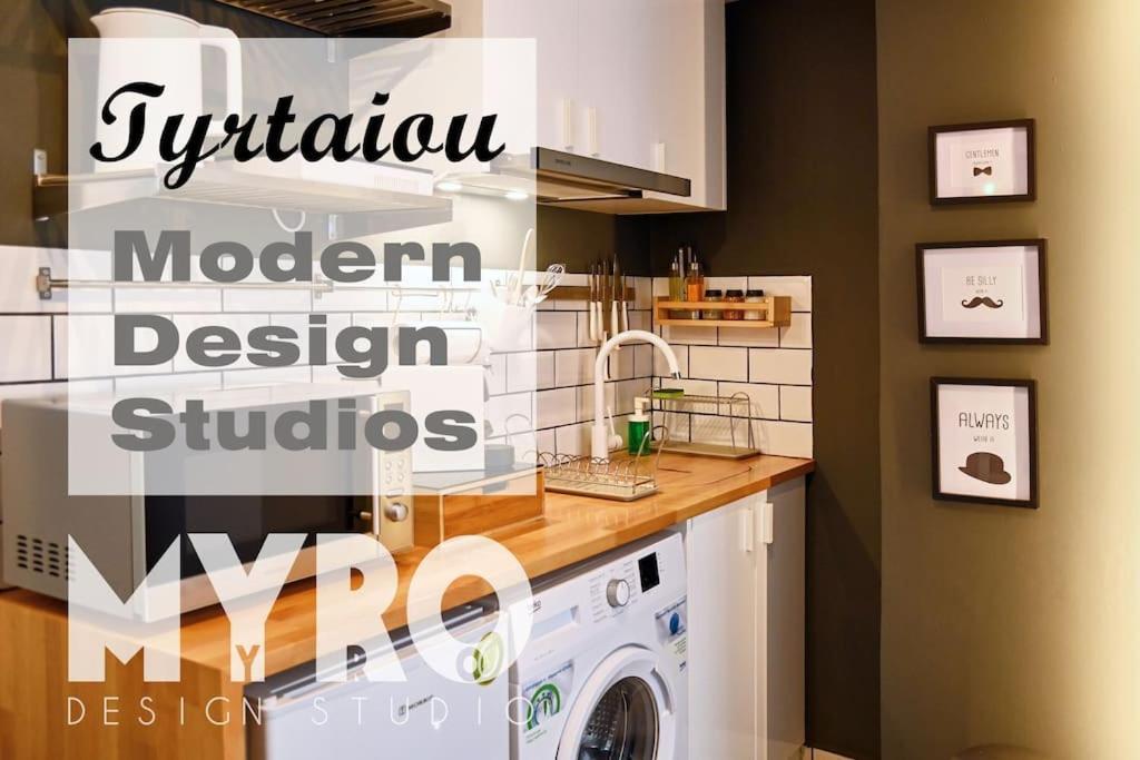 #Tyrtaiou Modern Design Studio Mytilene Exterior photo